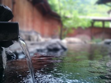 “Onsen” Sources thermales au Japon : Découvrez 5 Onsen à l’est du Japon