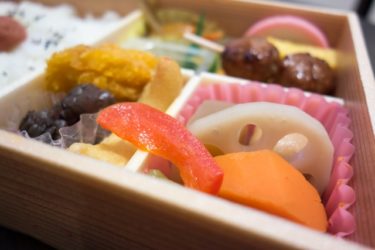 « Ékiben » : boîtes-repas vendues dans les trains ou les gares dans tout le Japon